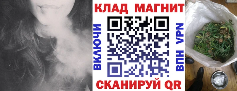 Купить наркотик аптеки Лысково КОКАИН Мефедрон Каннабис
