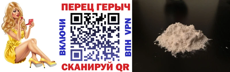 Героин Афган  кракен ONION  Лысково 