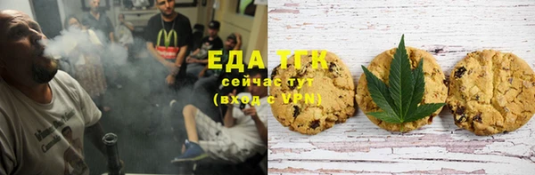 круглые Балабаново