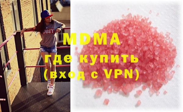 круглые Балабаново