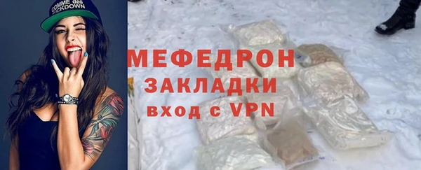 круглые Балабаново