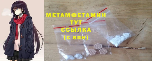 круглые Балабаново