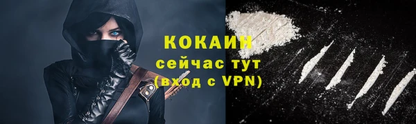 круглые Балабаново