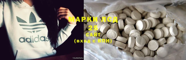круглые Балабаново