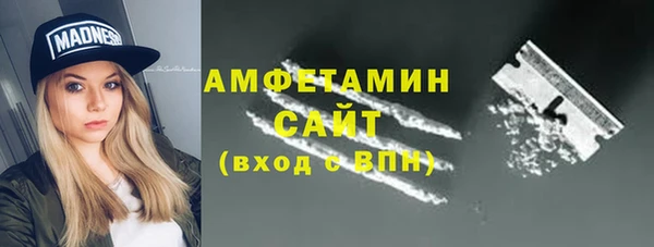 кокаин колумбия Аркадак