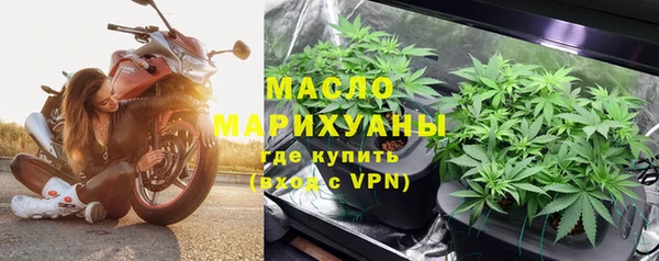амф Балахна
