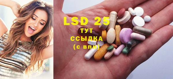 кокаин колумбия Аркадак