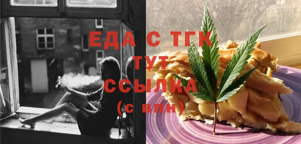 кокаин колумбия Аркадак