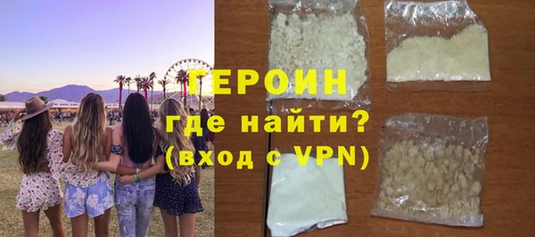 MDMA Баксан