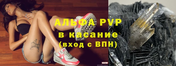 MDMA Баксан