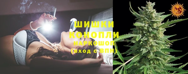 кокаин VHQ Армянск
