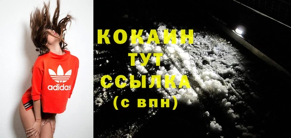 круглые Балабаново