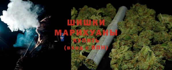 MDMA Баксан